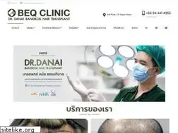 Sites similar to beqclinic.com