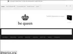 Sites similar to bequeenboutique.com