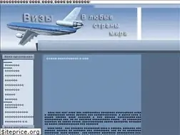 Sites similar to ber-co.ru