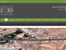 Sites similar to ber-majmah.org