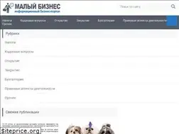 Sites similar to ber-moo.ru