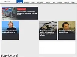 Sites similar to ber-news.com