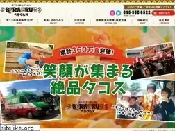 Sites similar to beracruz.com