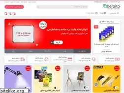 Sites similar to beraito.com