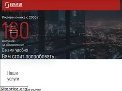 Sites similar to beratorgroup.ru