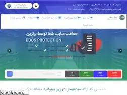 Sites similar to berbidserver.com
