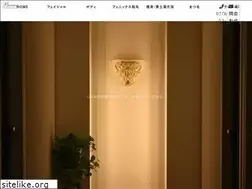 Sites similar to bercer.jp