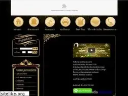 Sites similar to berclub.com