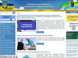 Sites similar to berda.gov.ua