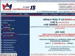 Sites similar to berdee.com