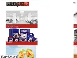 Sites similar to berdiansk.biz