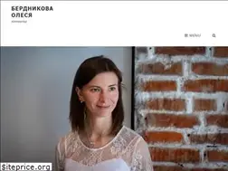 Sites similar to berdnikovamusic.ru