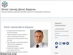 Sites similar to berdnyk.com