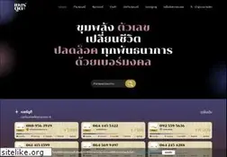 Sites similar to berdodee.com