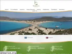 Sites similar to berdoussishotel.gr