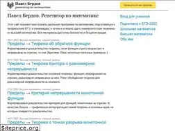 Sites similar to berdov.com