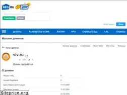 Sites similar to berdyaev-na.viv.ru