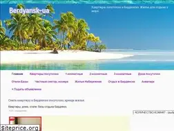 Sites similar to berdyansk-ua.com