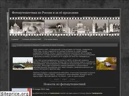 Sites similar to berdysh.ru