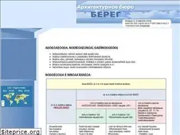 Sites similar to bereg-project.ru