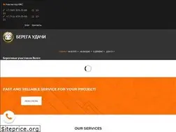 Sites similar to berega-udachi.ru