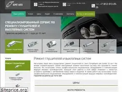 Sites similar to beregavto.ru