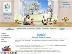 Sites similar to bereginya.kiev.ua
