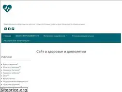 Sites similar to beregite-zdorovje.ru