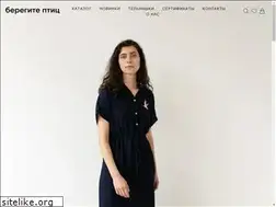 Sites similar to beregiteptits.ru