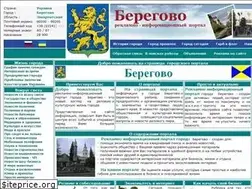 Sites similar to beregovo.info