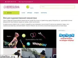 Sites similar to beregusha.com