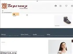 Sites similar to beregynya.com.ua