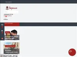 Sites similar to beregynya.org