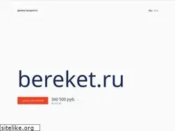 Sites similar to bereket.ru