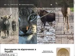 Sites similar to beremytske.com.ua