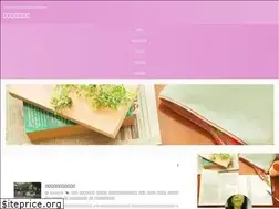 Sites similar to berenan.com
