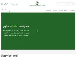 Sites similar to berenj-masoud.com