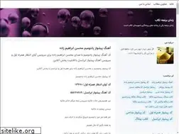 Sites similar to berenje.blogsky.com