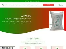 Sites similar to berenjhashemi.com
