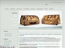 Sites similar to beresta-life.ru