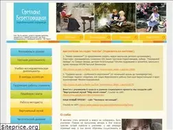 Sites similar to berestovitskaya.ru