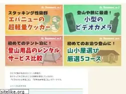 Sites similar to beret-blog.com