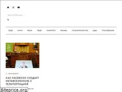 Sites similar to bereza.today