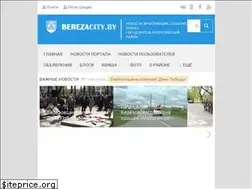 Sites similar to berezacity.by