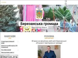 Sites similar to berezanska-gromada.gov.ua