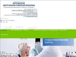 Sites similar to berezinocrb.by