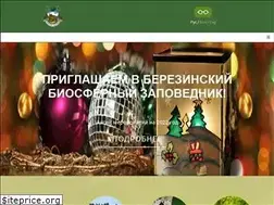 Sites similar to berezinsky.by