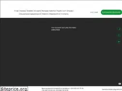 Sites similar to berezka-koblevo.com