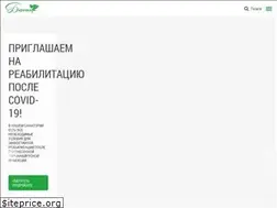 Sites similar to berezka-sanatory.by
