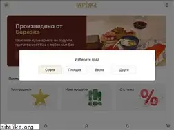 Sites similar to berezka.bg